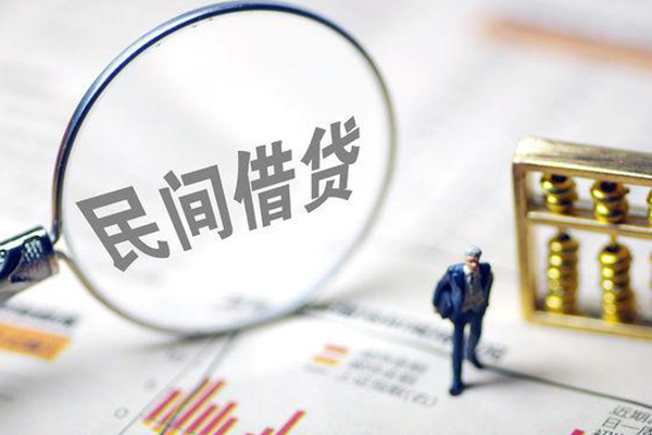 东莞大朗镇个人信用贷款
