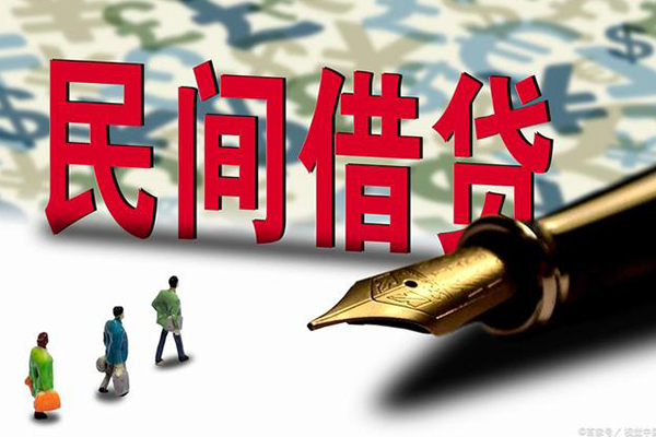 东莞大朗镇身份证抵押贷款-东莞大朗镇借款短借-东莞大朗镇身份证小额贷款