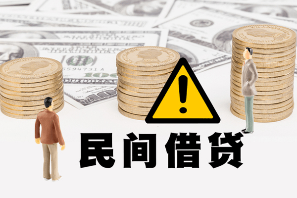 东莞大朗镇网上小额贷款
