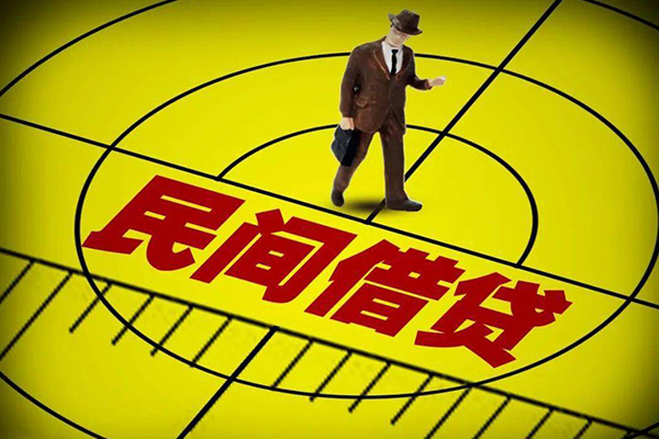 东莞大朗镇私人空放二次私借-东莞大朗镇小额空放-东莞大朗镇个人借贷