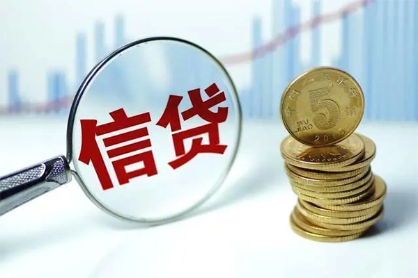 东莞大朗镇信用贷款办理-东莞大朗镇小额个人借贷-东莞大朗镇小额贷款地址