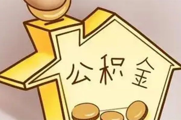 东莞大朗镇空放贷款-东莞大朗镇私人装修贷款-东莞大朗镇全天候办理借款