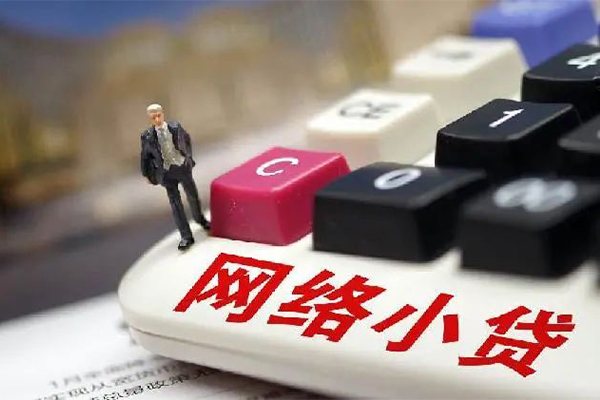 东莞大朗镇空放-东莞大朗镇小额信用贷款-东莞大朗镇身份证小额贷款