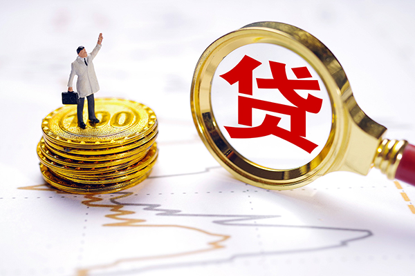 东莞大朗镇无抵押私借空放-东莞大朗镇贷款私借空放-东莞大朗镇线下借钱