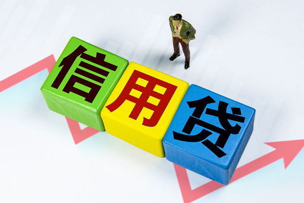 东莞大朗镇贷款私借空放-东莞大朗镇快速小额贷款-东莞大朗镇急需借钱