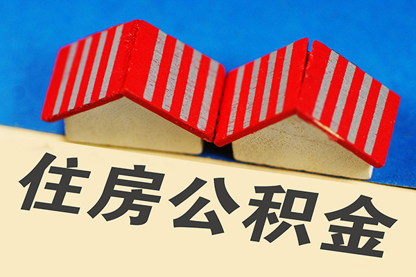 东莞大朗镇私人借贷好吗-东莞大朗镇民间借贷无抵押-东莞大朗镇正规个人借贷