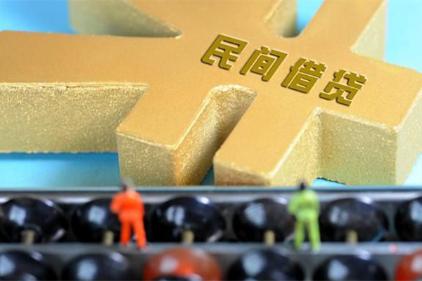 东莞大朗镇私人24小时借钱-东莞大朗镇贷私借-东莞大朗镇个人借钱长期