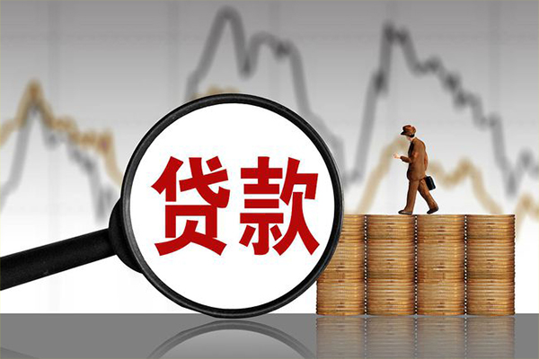 东莞大朗镇小额贷款电话-东莞大朗镇私借-东莞大朗镇短借急用钱