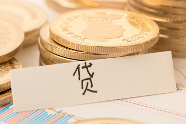 东莞大朗镇用身份证借私借-东莞大朗镇借款当天放款水钱-东莞大朗镇私人24小时借钱