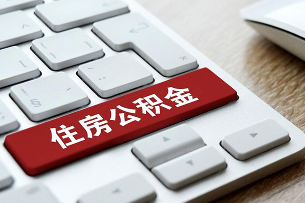 东莞大朗镇急需借钱可以找我-东莞大朗镇私人装修贷款-东莞大朗镇民间借贷