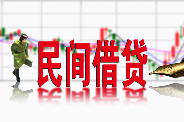 东莞大朗镇社保信用贷款-东莞大朗镇贷款只要身份证贷款-东莞大朗镇私人借钱电话