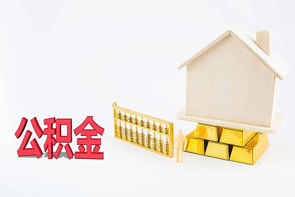 东莞大朗镇私人私人借贷-东莞大朗镇短拆垫资-东莞大朗镇空放私人借钱