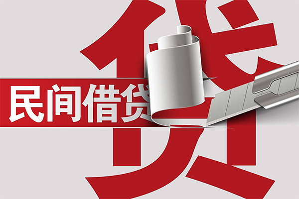 东莞大朗镇短借空放-东莞大朗镇个人借贷电话号码-东莞大朗镇贷款包过当天放款