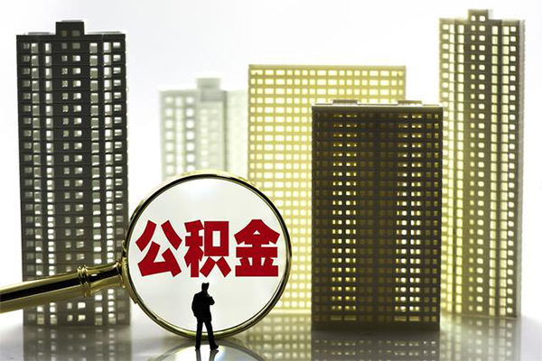 东莞大朗镇借钱借款-东莞大朗镇小额贷款官网-东莞大朗镇个人放水