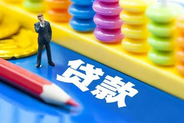 东莞大朗镇民间无抵押借钱-东莞大朗镇空放-东莞大朗镇民间私人借贷