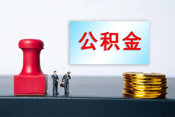 东莞大朗镇正规私人借贷-东莞大朗镇私人空放借钱-东莞大朗镇民间无抵押借钱