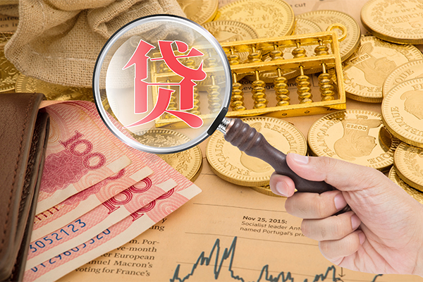 东莞大朗镇个人正规借贷-东莞大朗镇个人贷款都有哪些-东莞大朗镇民间无抵押借钱