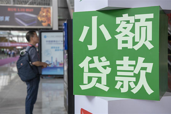东莞大朗镇贷款只要身份证贷款-东莞大朗镇个人借钱电话-东莞大朗镇民间小额借贷