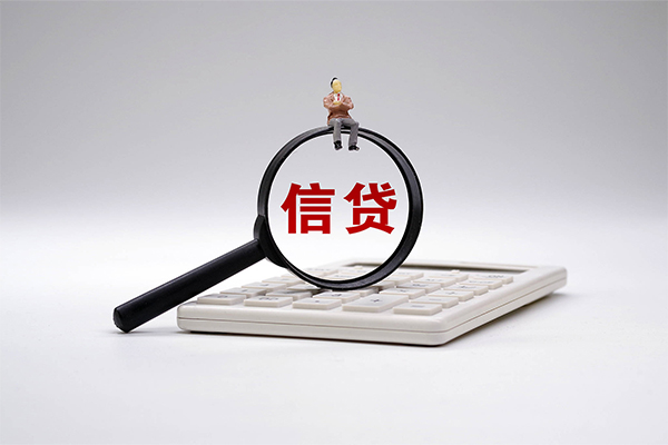 东莞大朗镇民间大额借贷-东莞大朗镇贷款只要身份证-东莞大朗镇空放