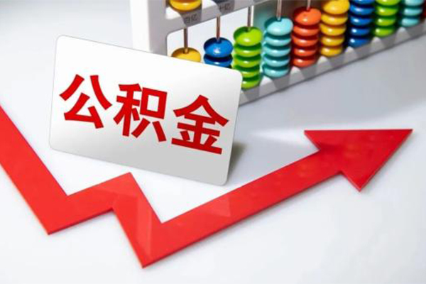 东莞大朗镇小额信用贷款-东莞大朗镇借钱急用钱-东莞大朗镇借钱当天放款