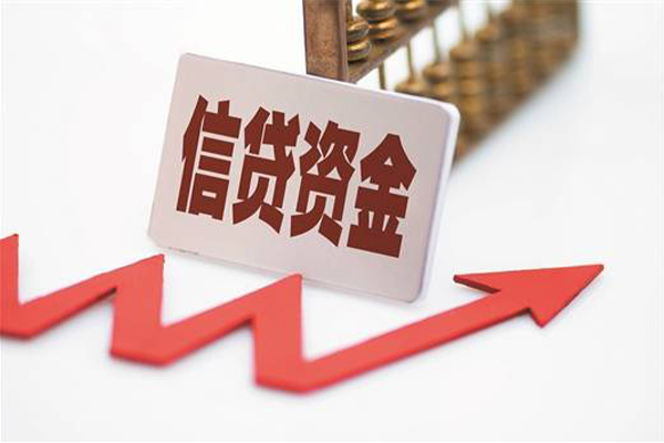 东莞大朗镇个人放贷-东莞大朗镇小额私人借贷-东莞大朗镇信用贷款办理