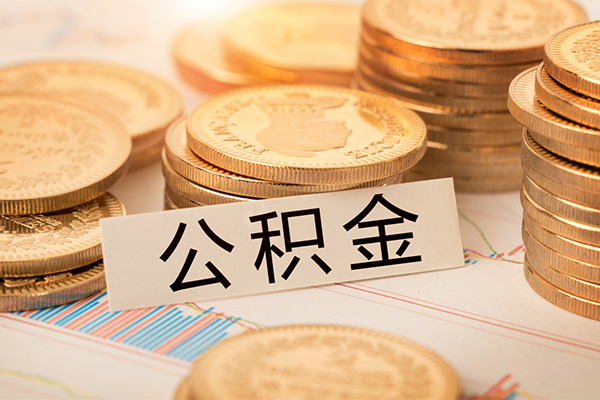 东莞大朗镇私借空放不考察-东莞大朗镇私人借钱-东莞大朗镇身份证借私借