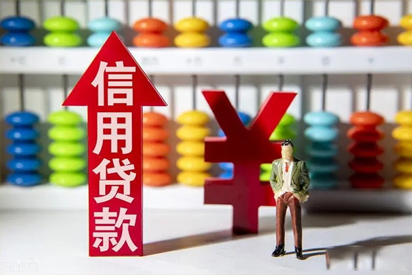 东莞大朗镇贷款网-东莞大朗镇贷款私人借贷-东莞大朗镇个人贷款联系电话