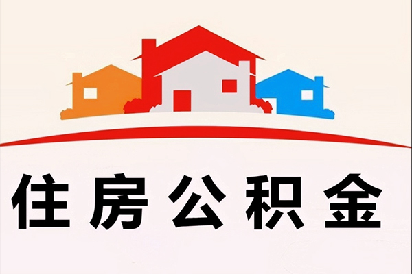 东莞大朗镇小额短借-东莞大朗镇地区身份证贷款-东莞大朗镇私借上门放款