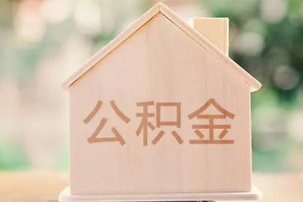 东莞大朗镇私借空放免费上门-东莞大朗镇无抵押贷款-东莞大朗镇信用贷款办理
