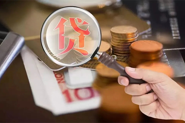 东莞大朗镇借钱急用钱-东莞大朗镇小额信用贷款-东莞大朗镇借钱网