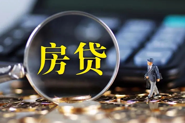 东莞大朗镇小额贷款-东莞大朗镇私人借钱短借微信号-东莞大朗镇小额贷款当天放款