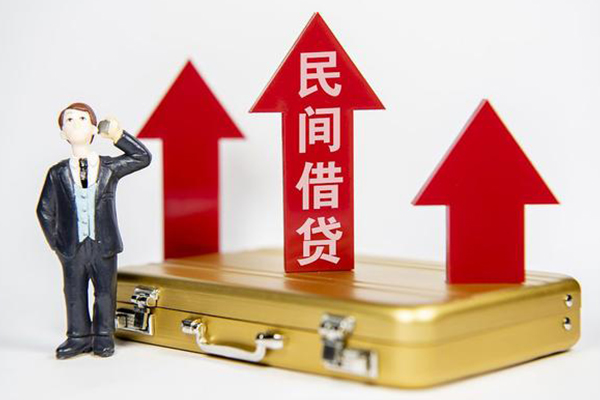 东莞大朗镇身份证借私借-东莞大朗镇小额贷款电话-东莞大朗镇个人身份证贷款