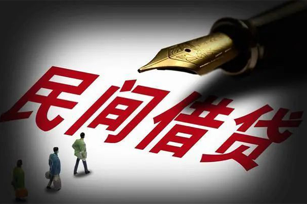 东莞大朗镇民间短期私借借款-东莞大朗镇社保信用贷款-东莞大朗镇私借空放
