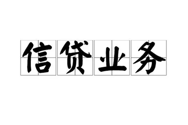 东莞大朗镇短借个人-东莞大朗镇私借空放短借-东莞大朗镇私借贷