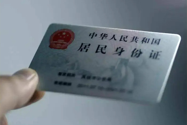 东莞大朗镇私借-东莞大朗镇短借急用钱-东莞大朗镇急用钱找我