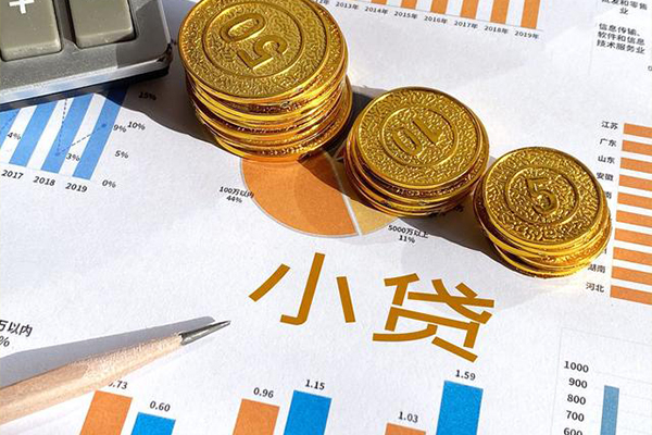 东莞大朗镇短借私人-东莞大朗镇快速借钱-东莞大朗镇借钱借款