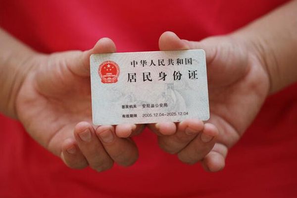 东莞大朗镇借钱小贷-东莞大朗镇个人放空借贷-东莞大朗镇个人借贷款