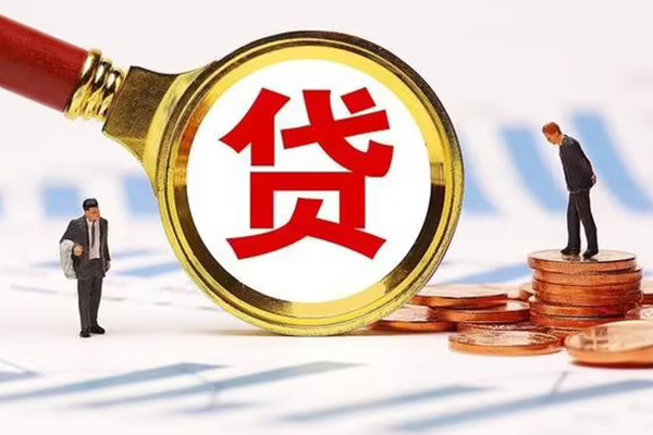东莞大朗镇小额贷款当天放款-东莞大朗镇哪里可以信用贷款-东莞大朗镇私人信用贷款