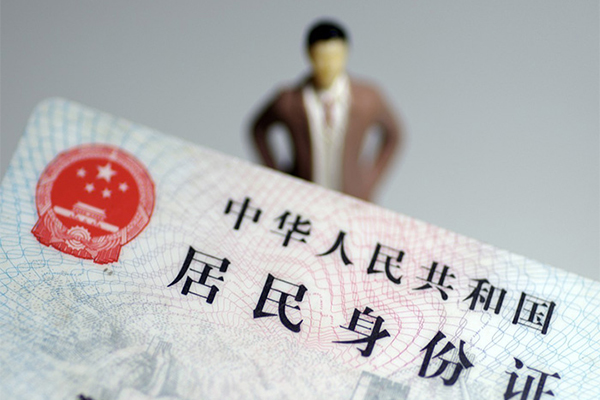 东莞大朗镇民间借贷私人放款-东莞大朗镇小额贷款-东莞大朗镇短借私人