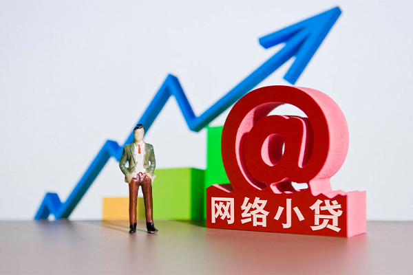 东莞大朗镇个人小额贷款-东莞大朗镇个人小额贷款-东莞大朗镇空放借款