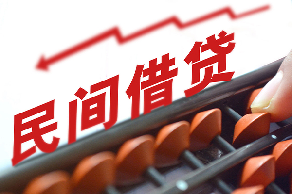 东莞大朗镇身份证怎么贷款-东莞大朗镇身份证贷款分期-东莞大朗镇身份证线下贷款