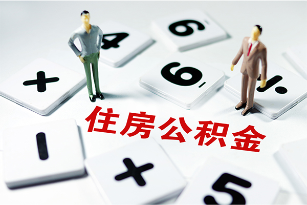 东莞大朗镇短借个人-东莞大朗镇贷款信用贷款-东莞大朗镇无抵押短借
