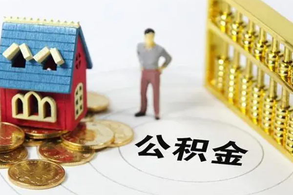 东莞大朗镇空放个人借钱-东莞大朗镇快速小额贷款-东莞大朗镇民间借贷无视黑白