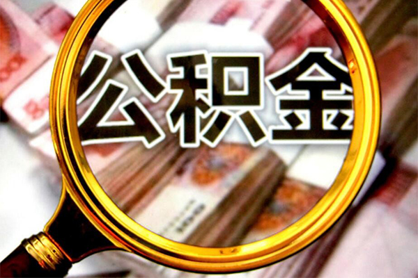 东莞大朗镇民间小额借贷-东莞大朗镇个人上门小额贷款-东莞大朗镇个人借贷款