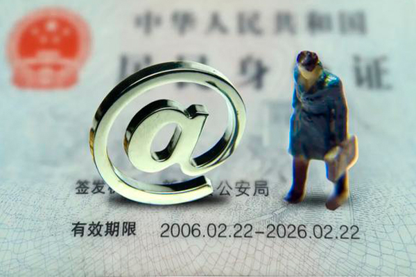 东莞大朗镇个人借贷电话号码-东莞大朗镇私借空放短借-东莞大朗镇有没有私人放款的