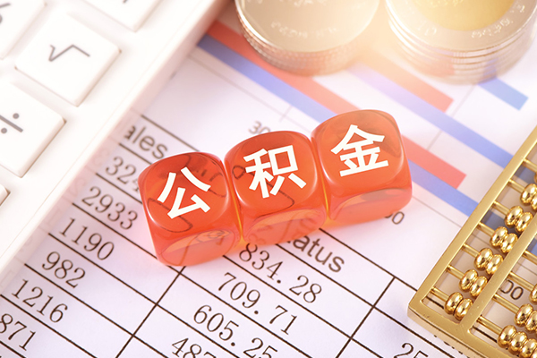 东莞大朗镇借钱上门放款-东莞大朗镇抵押贷款-东莞大朗镇私人消费贷款