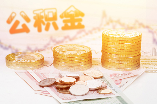 东莞大朗镇应急贷款-东莞大朗镇短借当天借钱-东莞大朗镇空放私借民间借贷