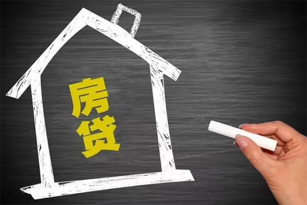 东莞大朗镇押身份证贷款-东莞大朗镇空放私借民间借贷-东莞大朗镇小额贷款